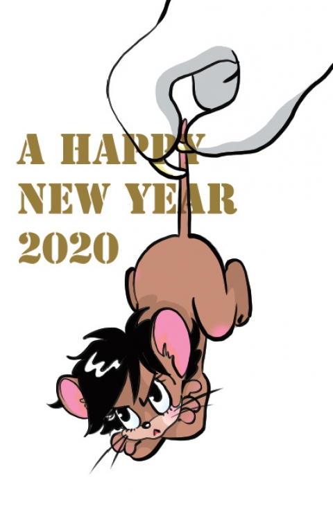 2020年